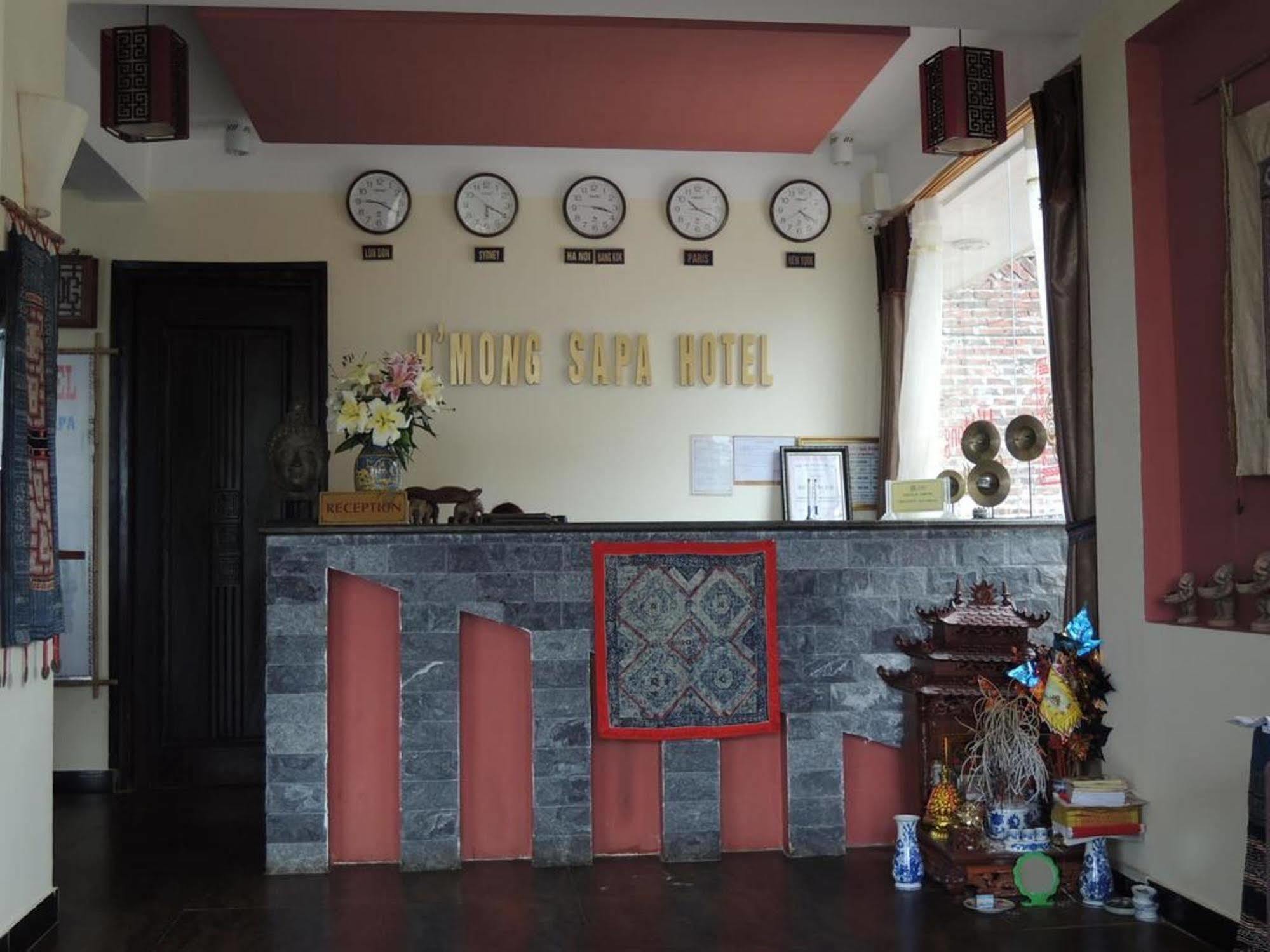 Hmong Sapa Hotel Екстериор снимка